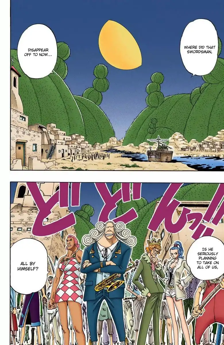 One Piece - Digital Colored Comics Chapter 108 3